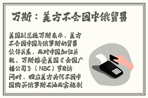 嗯 脱我内衣吸我奶小内裤游戏